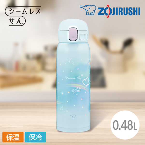 象印（ZOJIRUSHI） ステンレスマグ SM-WH48 480ml AZ レインボーブルー