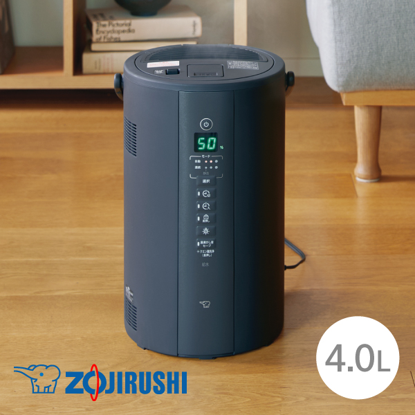 象印 スチーム 加湿器 EE-MB20-GA グリーン 象印 EE-MB20-GA グリーン