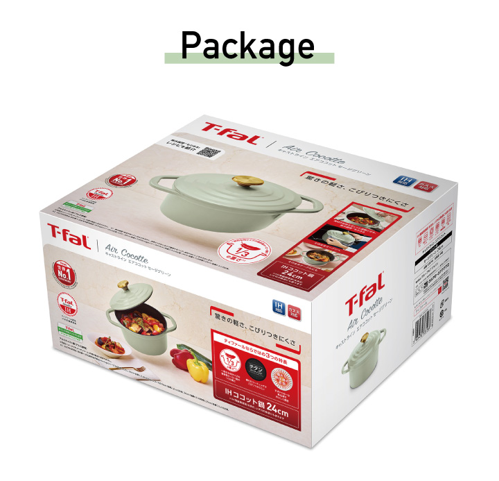 T-fal（ティファール） キャストライン エアココット セージグリーン