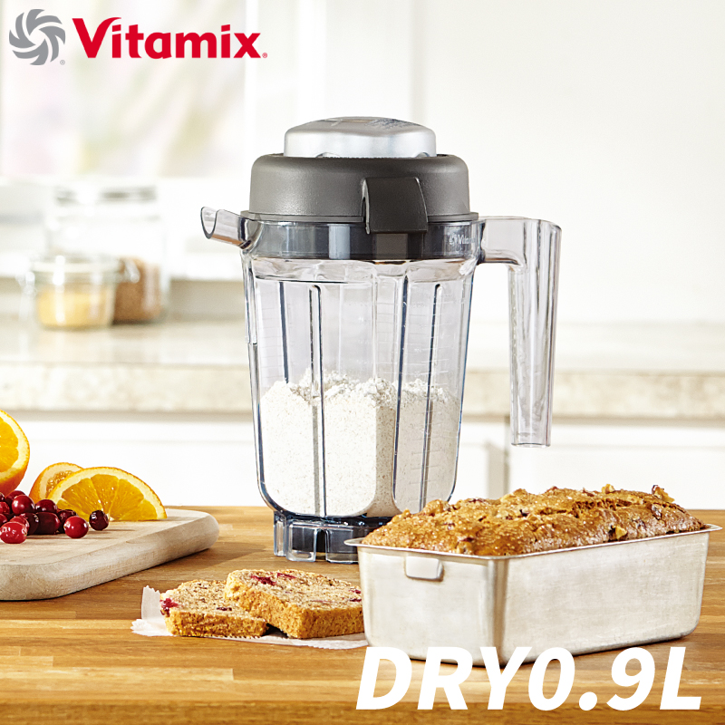 Vitamix（バイタミックス） ミニ ドライコンテナー 0.9L Vitamix対応