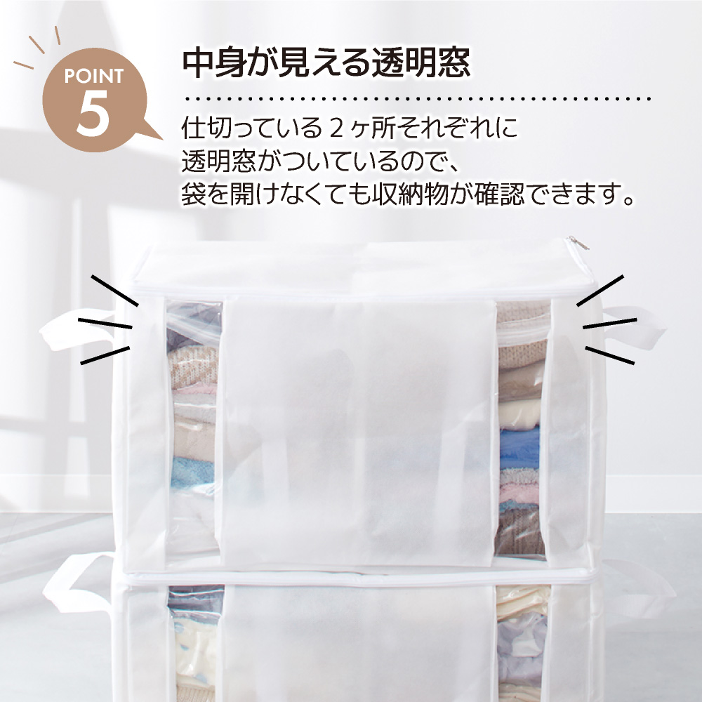 SAKuRAKu（サクラク） 一体型圧縮ボックス (衣類用 2in1 約50×35×30cm