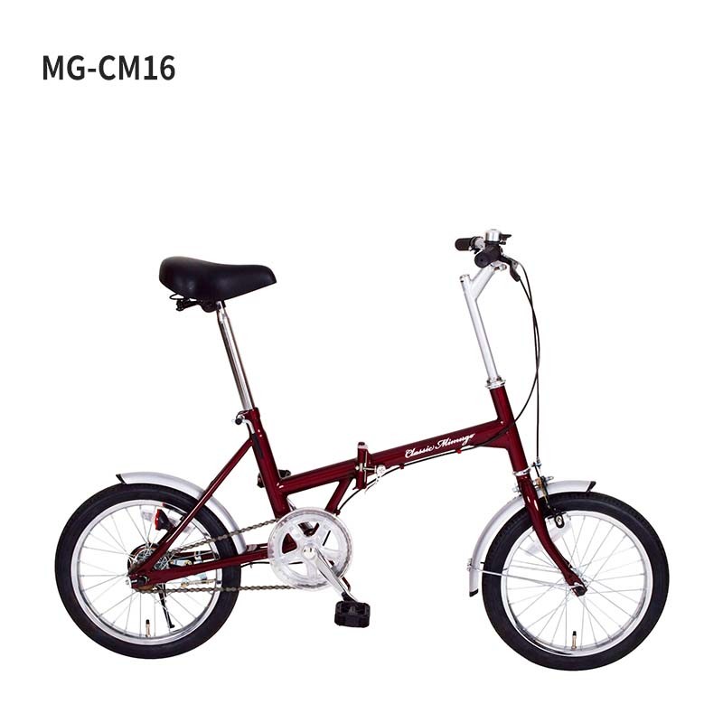 ミムゴ Classic Mimugo クラシック 自転車 折りたたみ自転車 折り畳み