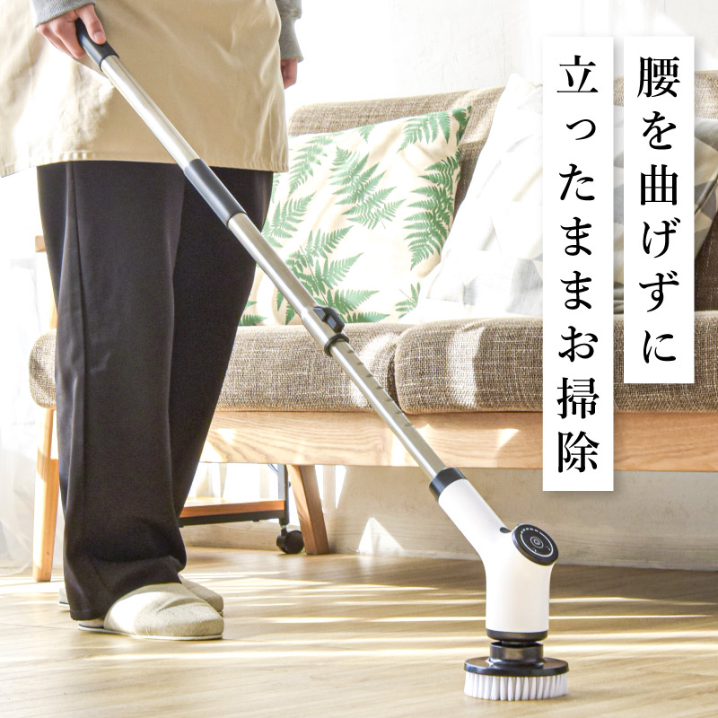 MONOWA 電動ブラシ 掃除用 充電式 高速回転 コードレス 8種類 付替え