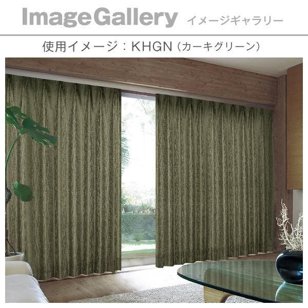 カーテンくれない BONUS STORE｜3/8 0:00〜23:59 カーテン ZaRa ザラ