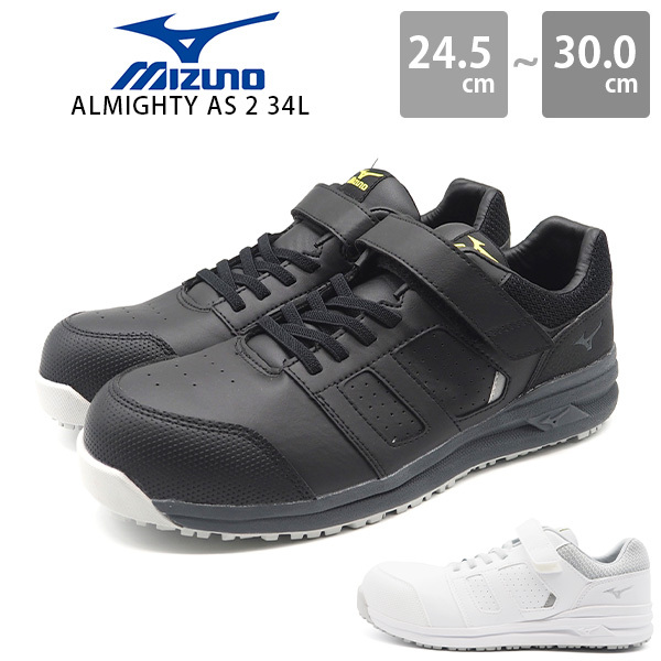 mizunof1ga2201.jpg