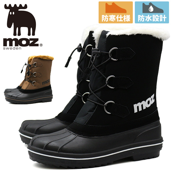 moz（モズ） ブーツ メンズ 靴 長靴 黒 ブラック ブラウン 防水 雨 雪