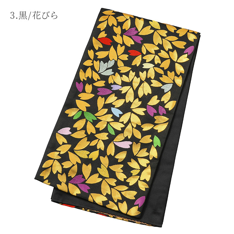 子ども用袋帯 キッズ・ジュニア兼用手結び帯 白 黒 緑 金 女の子