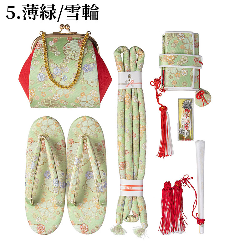 七五三 はこせこセット 7歳 バッグ 草履21cm 箱迫 丸ぐけ 扇子