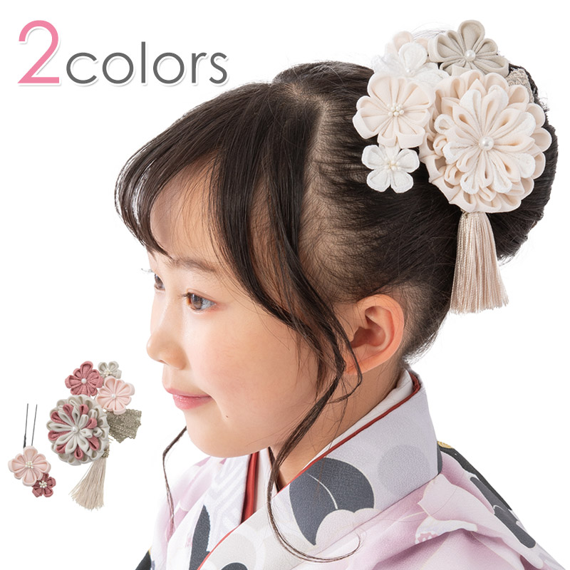 七五三 髪飾り 3歳 5歳 7歳 三歳 五歳 七歳 つまみ細工 レース