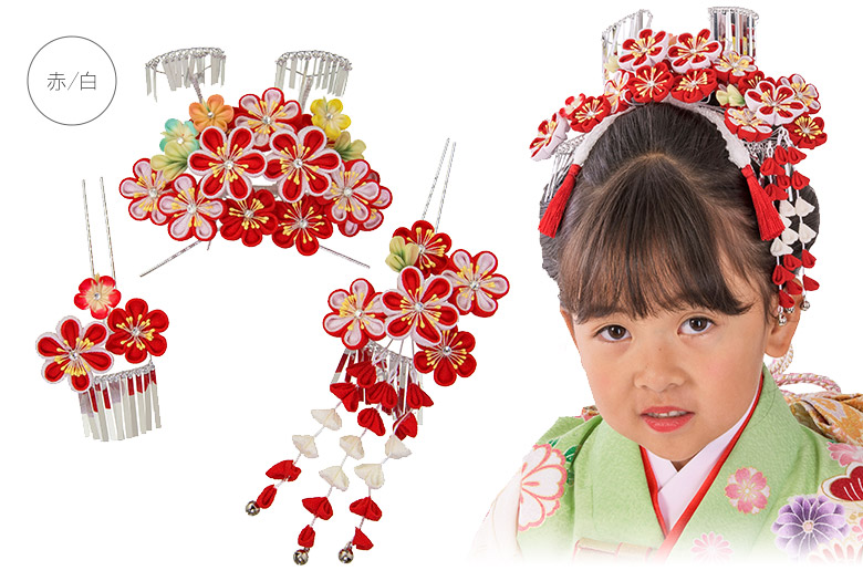 七五三 髪飾り 勝山セット かんざし3点セット 梅づくし かんざしセット