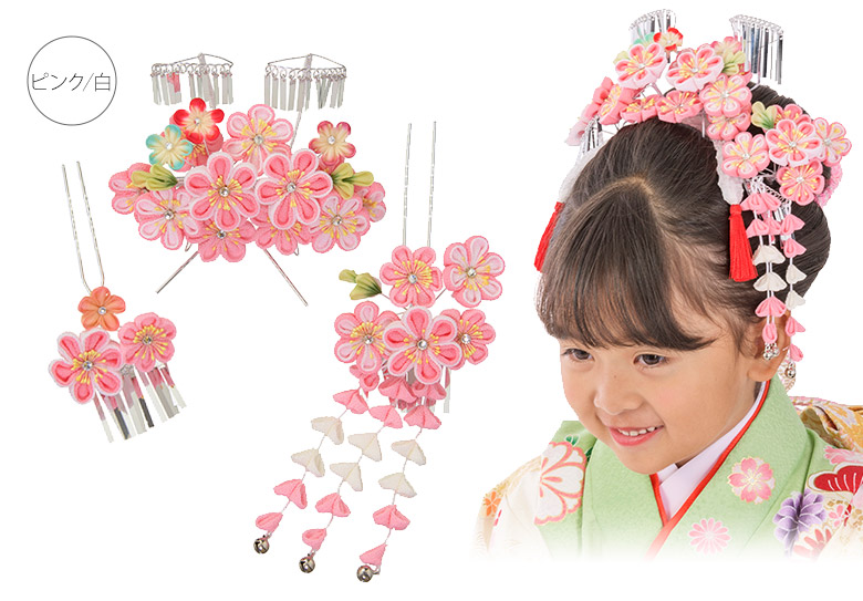 七五三 髪飾り 勝山セット かんざし3点セット 梅づくし かんざしセット