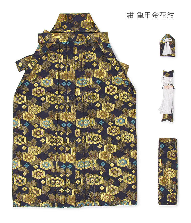 七五三 男の子袴セット 小物 角帯 懐剣 お守り 4点セット 3歳 5歳 7歳