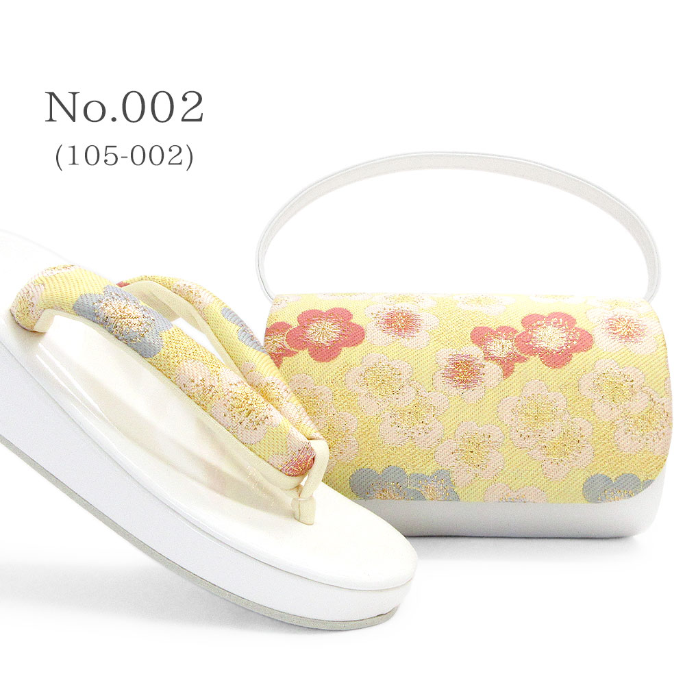 草履バッグセット 七五三 753 3歳 7歳 草履 バッグ セット バッグ