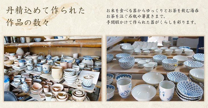 箸置き 2個セット 扇 金箔 ペア 箸置 京焼 清水焼 陶器 芳山窯 : 京都