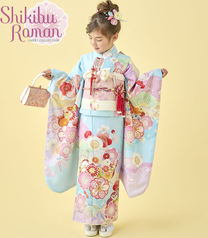 七五三着物 7歳 女の子 四つ身着物 単品 式部浪漫 ブランド 絵羽柄 全