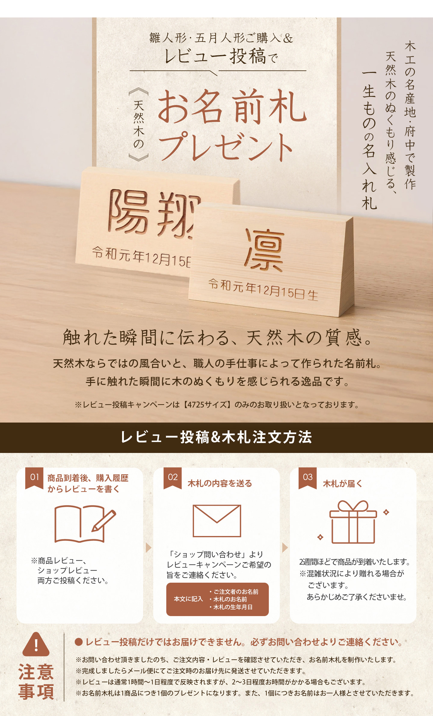 3/11まで☆全品P3倍＆クーポンあり】【最短翌日配送】雛人形 収納飾り