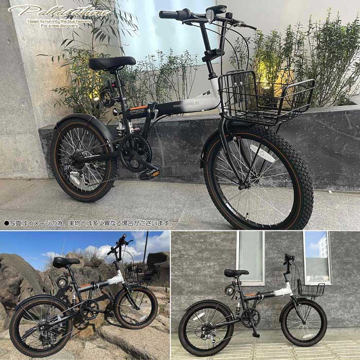 シマノ（SHIMANO） MYPALLAS マイパラス MF208 NAUGHTIX SE 折りたたみ