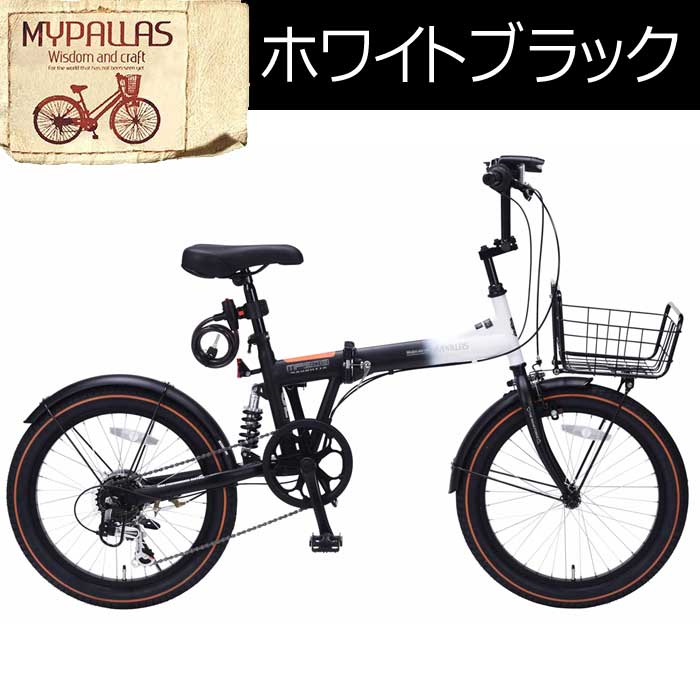 シマノ（SHIMANO） MYPALLAS マイパラス MF208 NAUGHTIX SE 折りたたみ