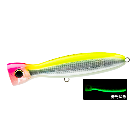 HARDCORE DUEL ハードコア バレットブル 100mm 30g シーバス ヒラマサ