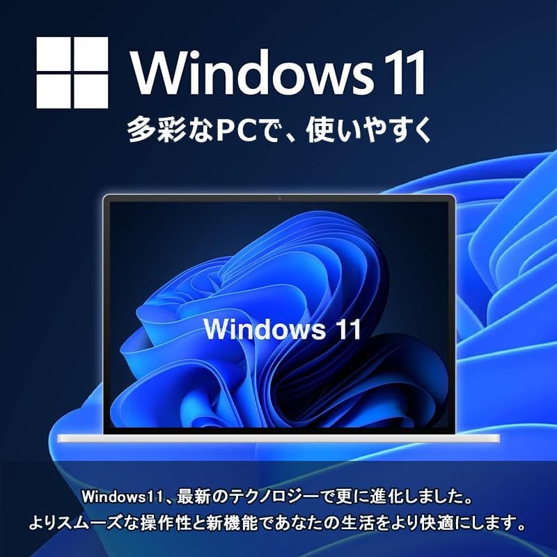 ProDesk デスクトップパソコンHP ProDesk600G4 SFF高性能Win11第8世代