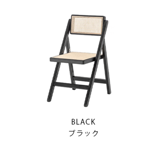 10%OFF期間限定☆レビュー特典・ダイニングチェア ラタンチェア