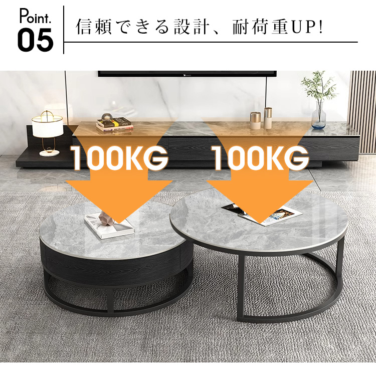 10%OFF期間限定☆レビュー特典・ネストテーブル センターテーブル