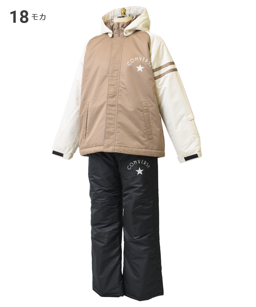 CONVERSE（コンバース） 女の子 スノーウェア 上下セット スクール