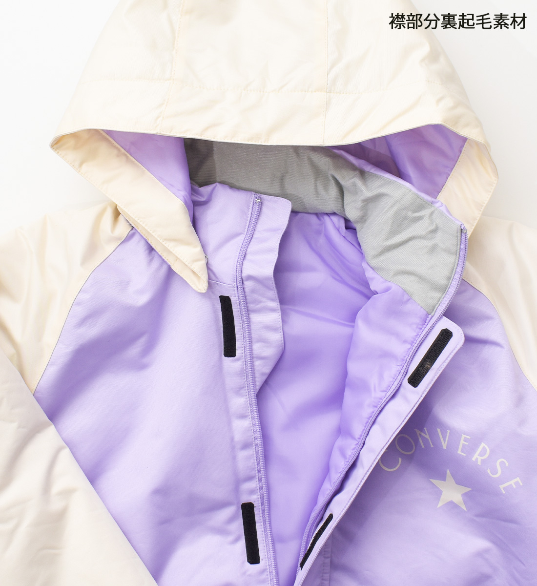 CONVERSE（コンバース） 女の子 スノーウェア 上下セット スクール