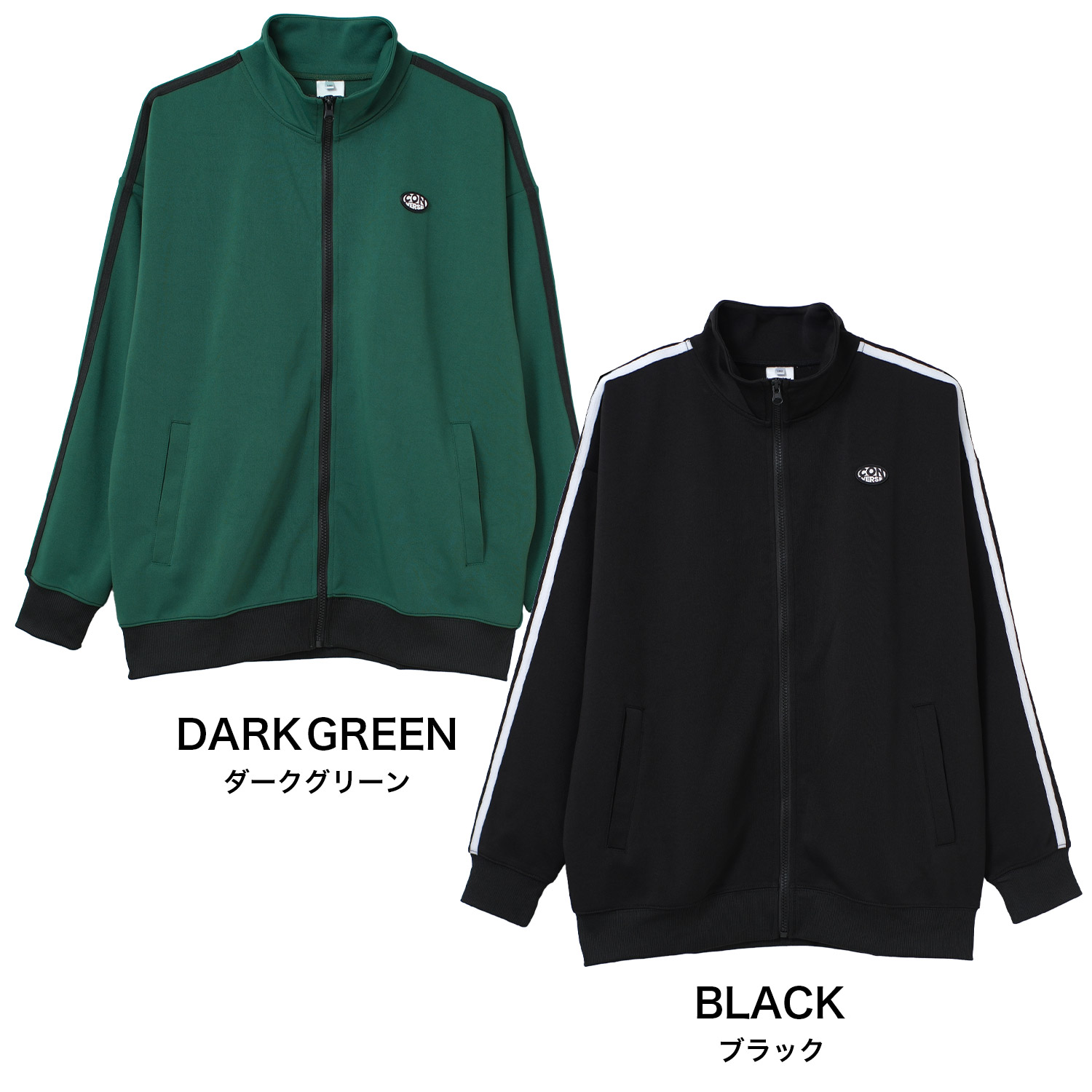 ボルコム 子ども用ジャケット ライトグリーン/ブラック130 ボルコム