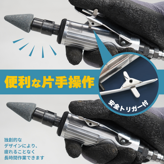 KIKAIYA（キカイヤ） エアーグラインダーセット ミニ リューター 砥石