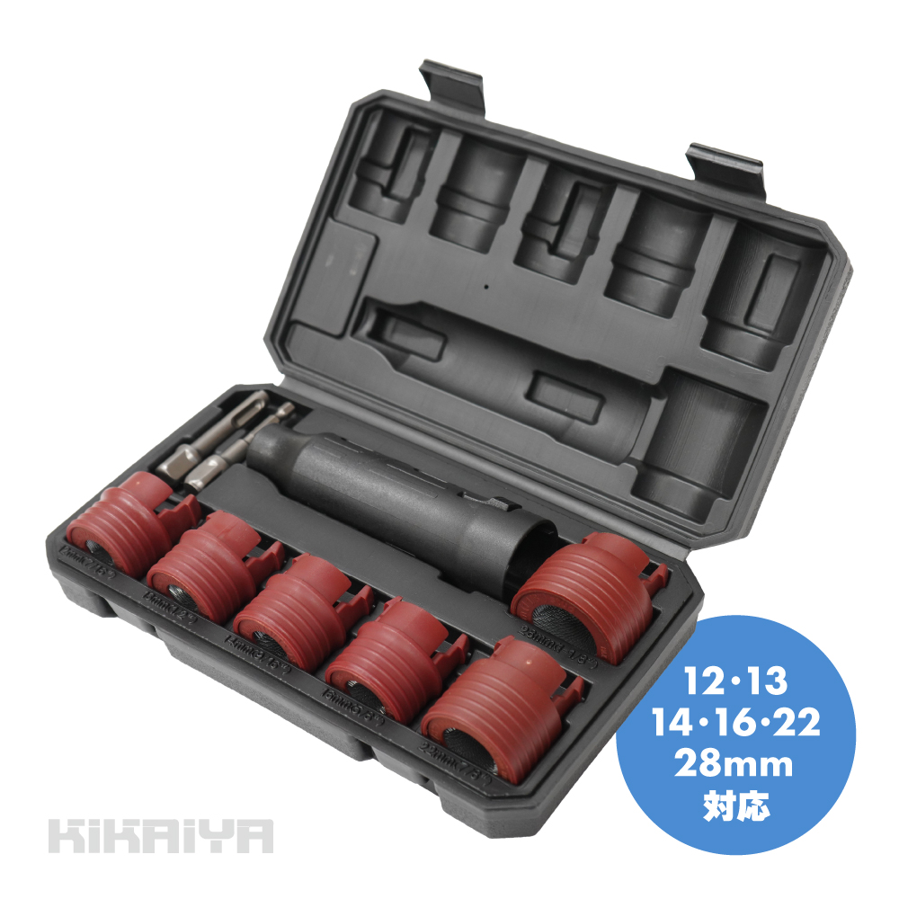 KIKAIYA（キカイヤ） ボルトクリーニング セット 6種類 車 ボルト