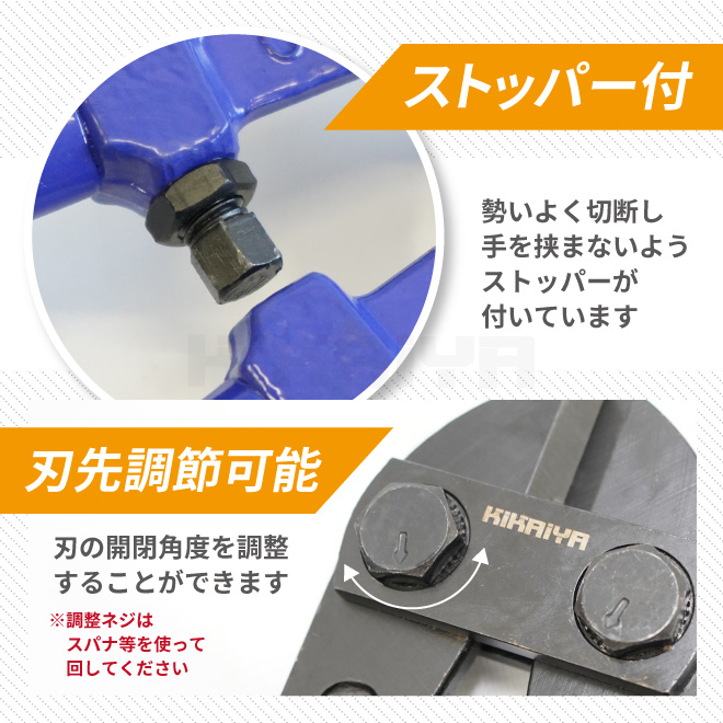 ボルトカッター ボルトクリッパー 手動 最大切断能力約φ10mm ボルト