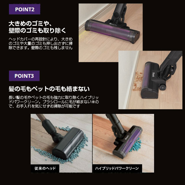 取寄品』Shark コードレススティッククリーナー EVOPOWER SYSTEM ADV