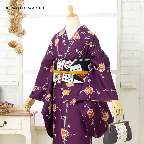 KIMONOMACHI 二尺袖着物 単品「ばら紫色」KIMONOMACHIオリジナル お