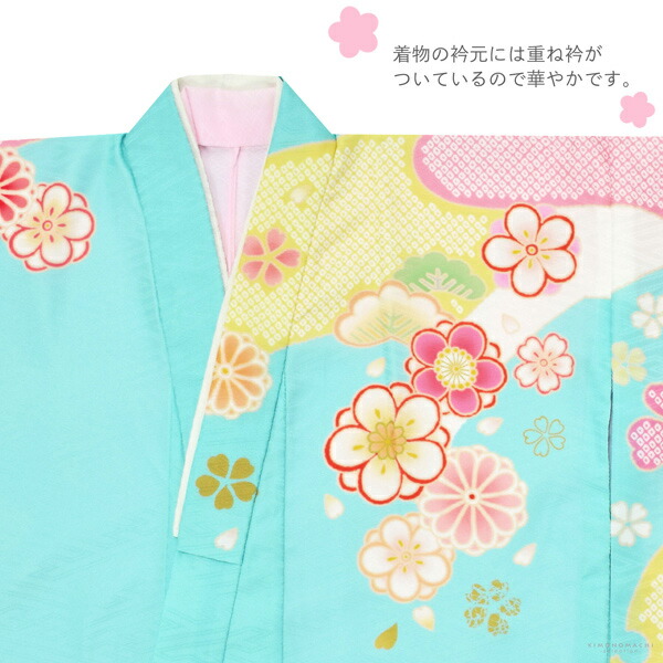 七五三 7歳 四つ身着物フルセット ブランド Shikibu Roman 式部浪漫