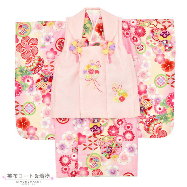 七五三 着物 3歳 女の子 ブランド被布セット Shikibu Roman 式部浪漫