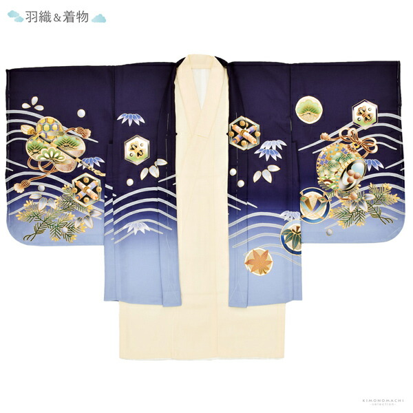 七五三 着物 男の子 5歳 羽織袴セット「紫苑色 鷹に波、笹」フルセット