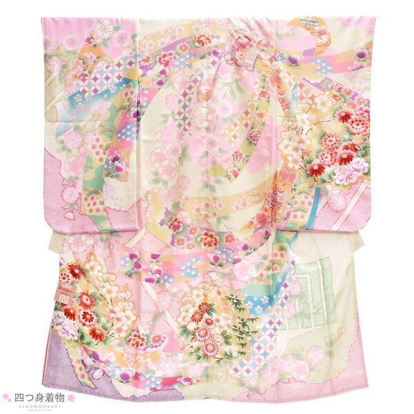 七五三 7歳 四つ身着物フルセット ブランド 式部浪漫「アイボリー 束ね