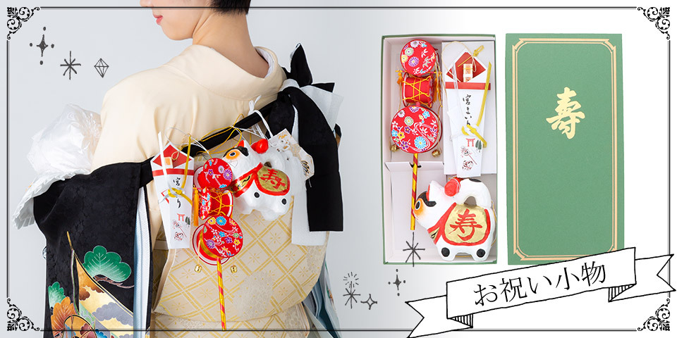 男の子のお宮参り産着 祝い着「青灰色 刺繍の鷹に松」正絹 熨斗目 の