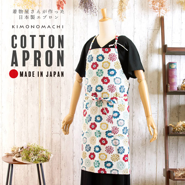 KIMONOMACHI エプロン「生成り色 編み物風のお花」日本製 オシャレ