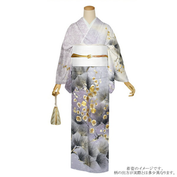 着物 七五三 正絹」の人気商品一覧 | 安い商品を通販サイトから探す