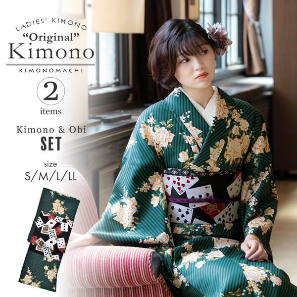 KIMONOMACHI 洗える着物 セット「袷着物：ストライプブーケグリーン＋