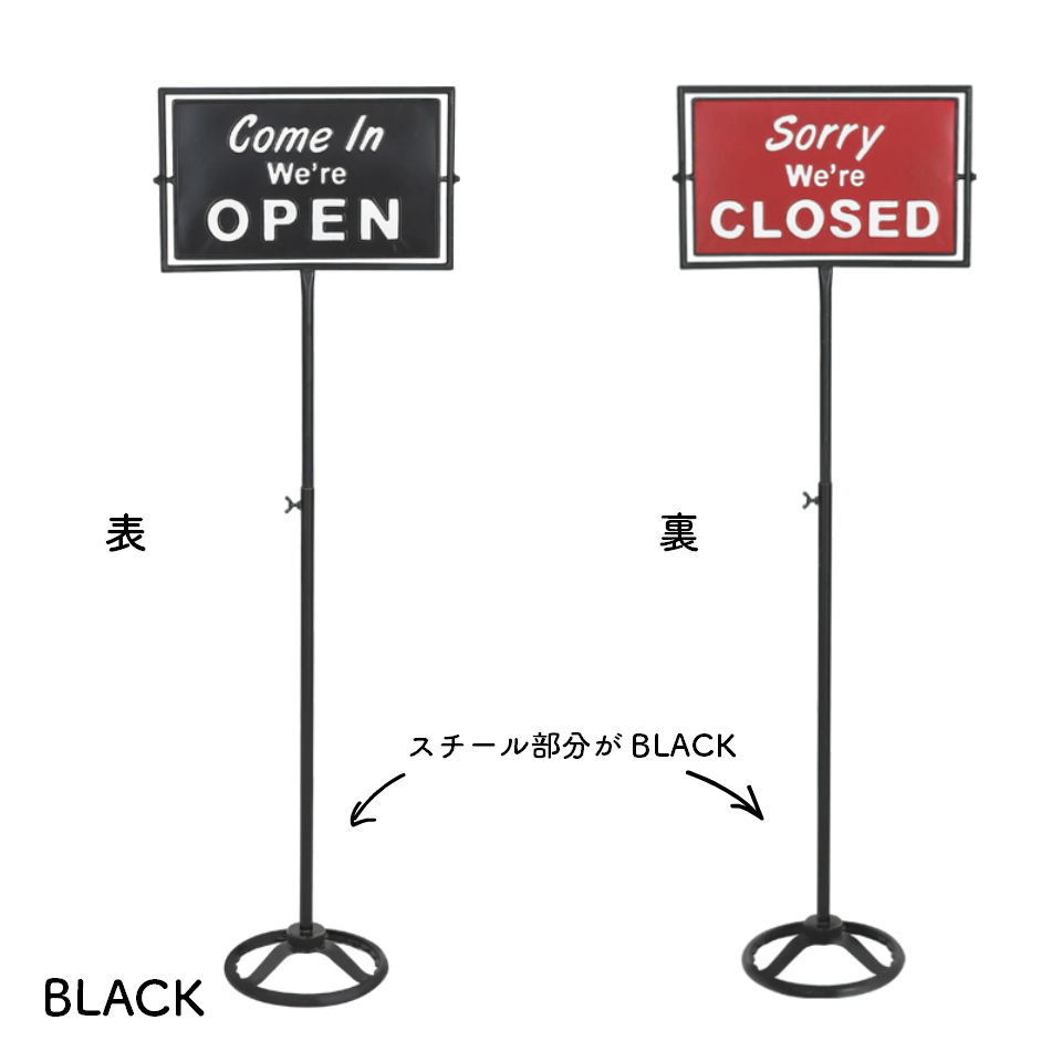 DULTON（ダルトン） サイン スタンド SPINNER SIGN STAND OPEN-CLOSED