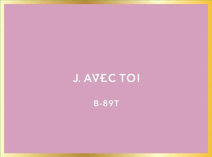 賞味期限2025年4月17日】J.AVEC TOI（ジェイ アベック トワ） B-89T 60