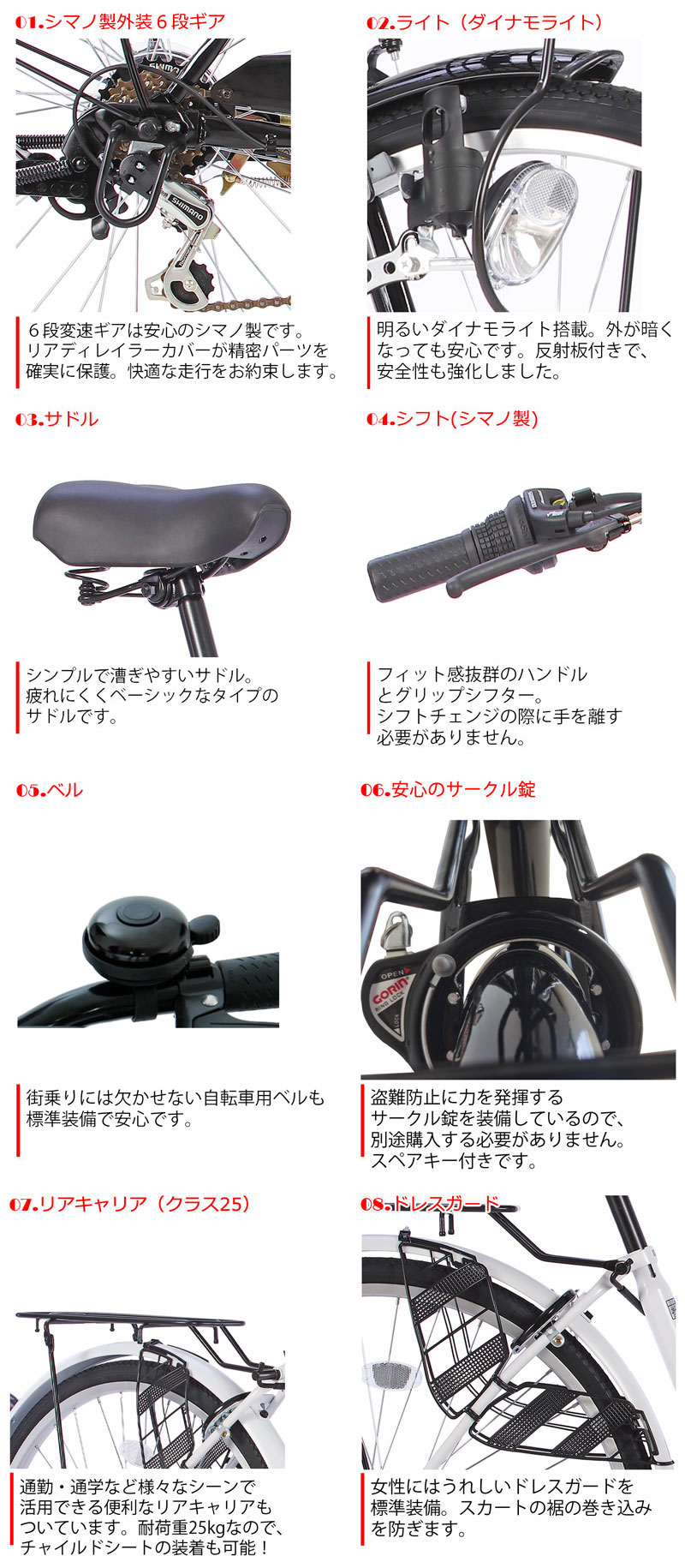 21Technology 緊急値下げ中 自転車 26インチ 折りたたみ自転車