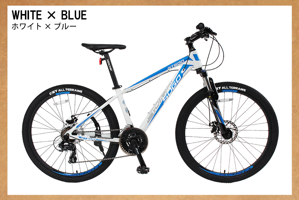 21Technology マウンテンバイク 26インチ シマノ製21段変速 アルミ仕様