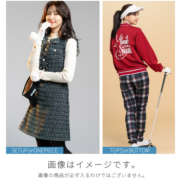 KISS ON THE GREEN（キスオンザグリーン） ゴルフウェア レディース