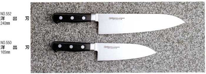 ミソノ 牛刀 210mm MISONO モリブデン鋼 ツバ付 210mm 包丁 NO.512