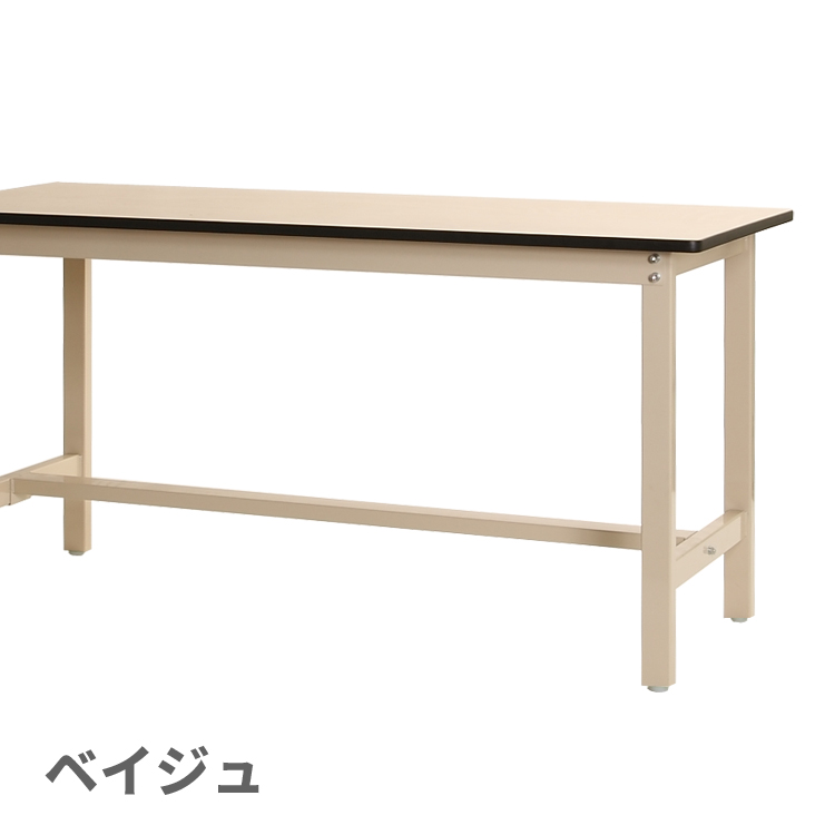 キタジマ ワークテーブル 作業台 300K ポリエステル天板 幅150×奥行90