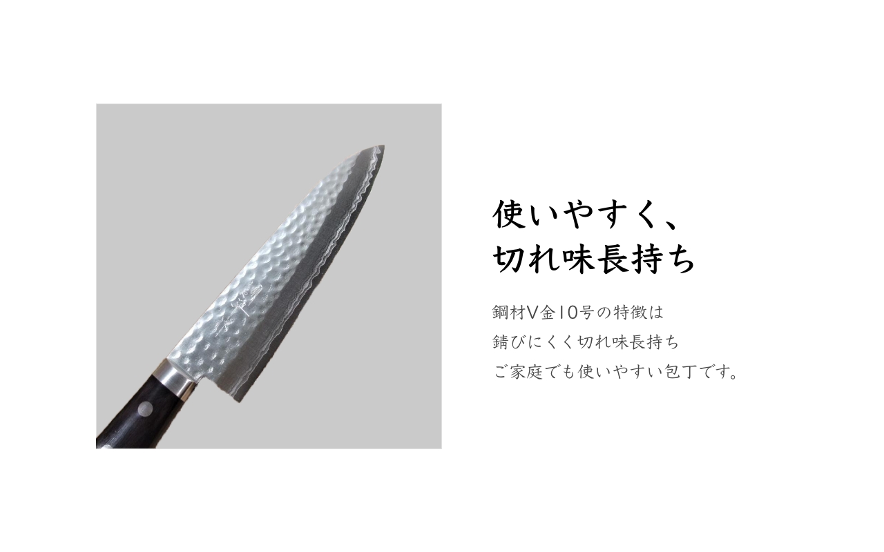 訓平作 三徳 包丁 170mm 彩流 積層ダマスカス V金10号 紺柄 ギフト